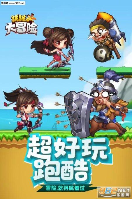 三色变形小怪